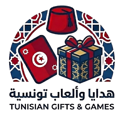 هدايا والعاب تونسية